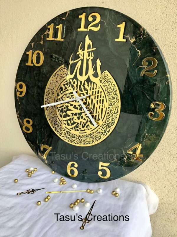 Epoxy Resin Ayatul Kursi Clock